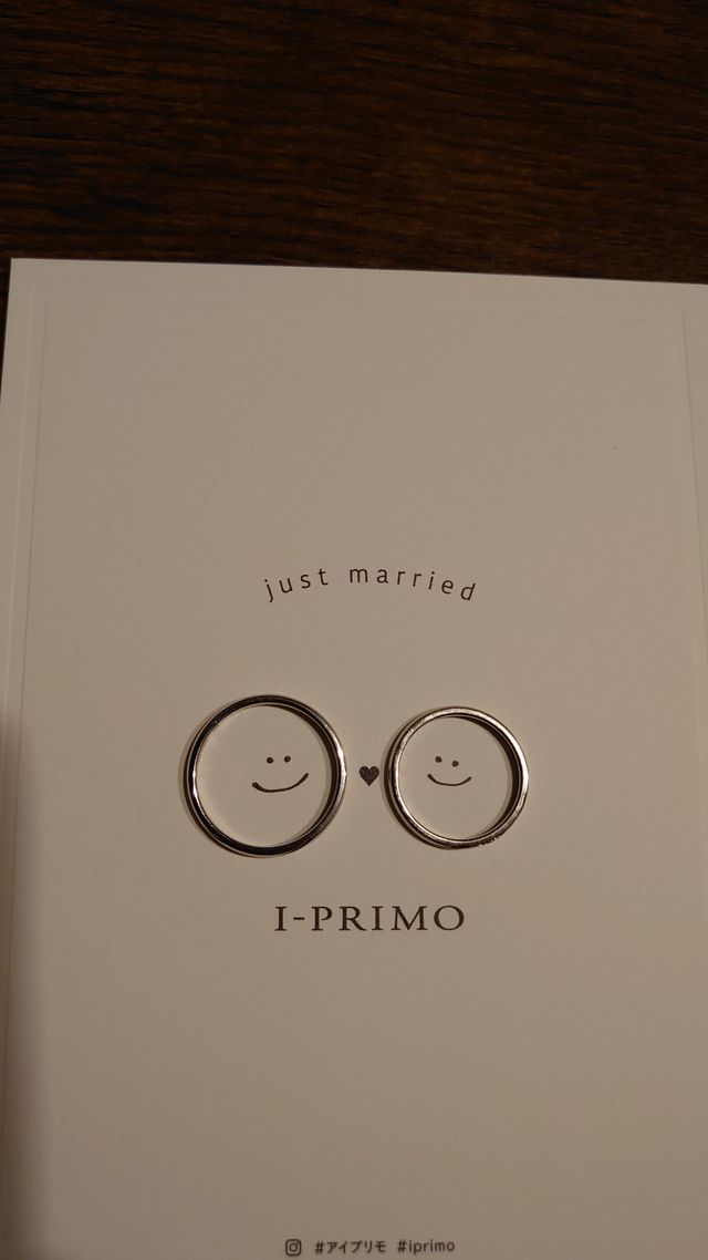 結婚指輪の写真