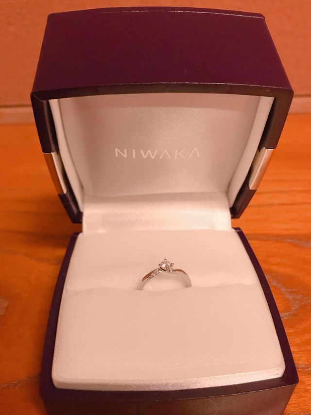 ボックスに入った指輪