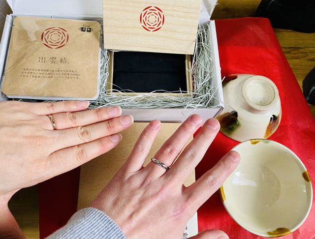 着用と届いた中身の紹介です