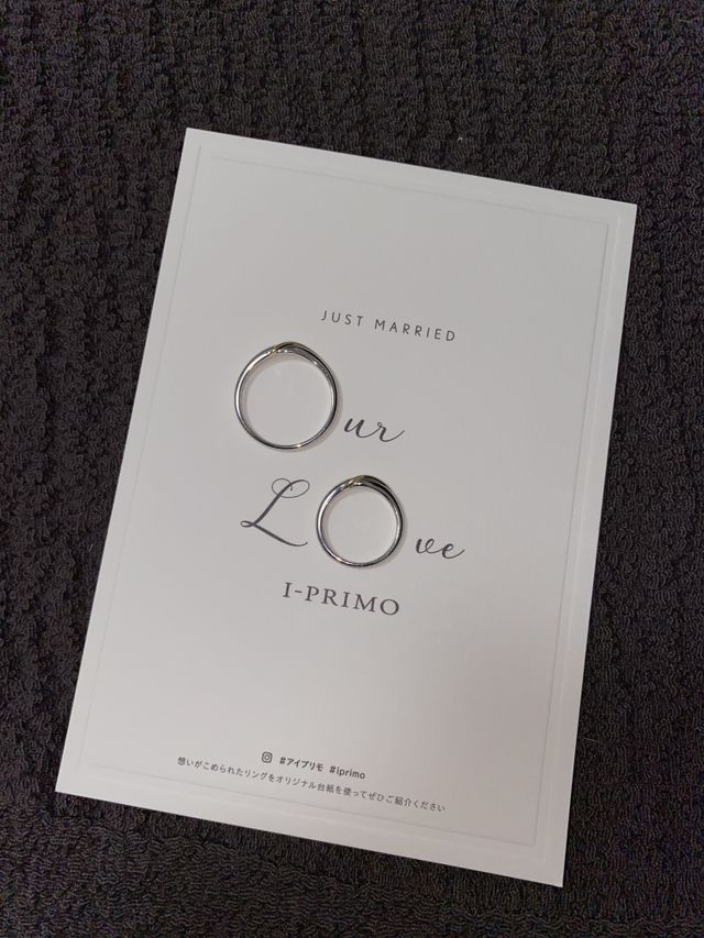 I-PRIMOでいただいたポストカードとともに