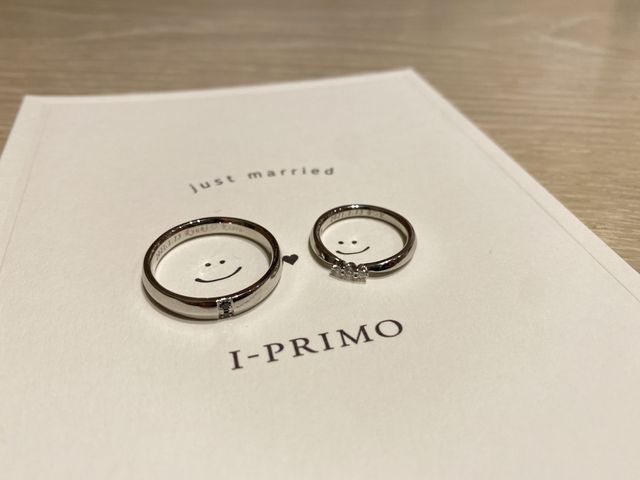 サウリアという太陽を意味する指輪