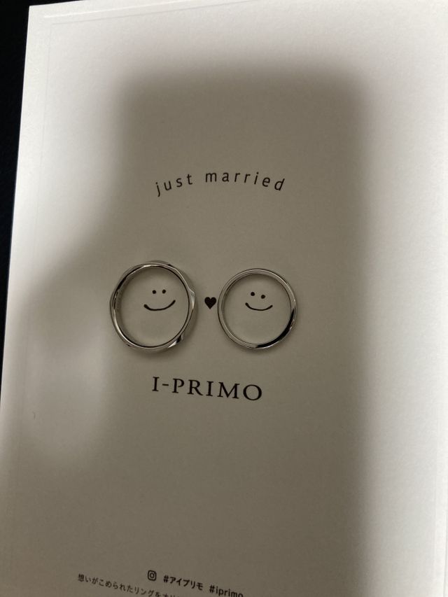 指輪のみの写真