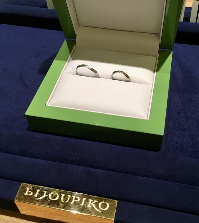 なめらかな曲線が優美なリング♪