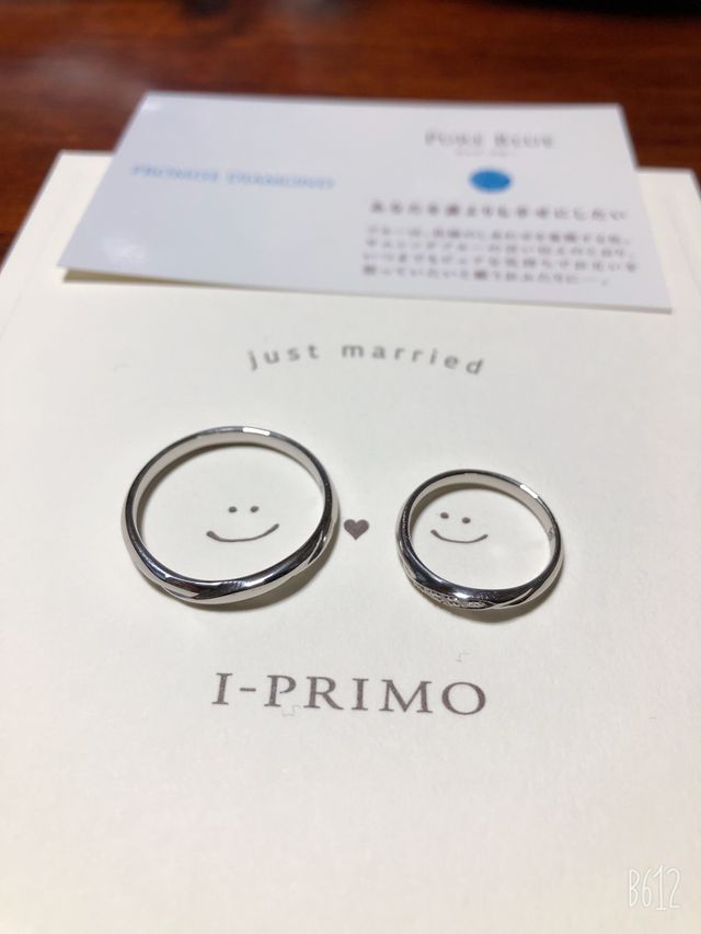 2人とも気に入って買いました
ものすごく満足です。