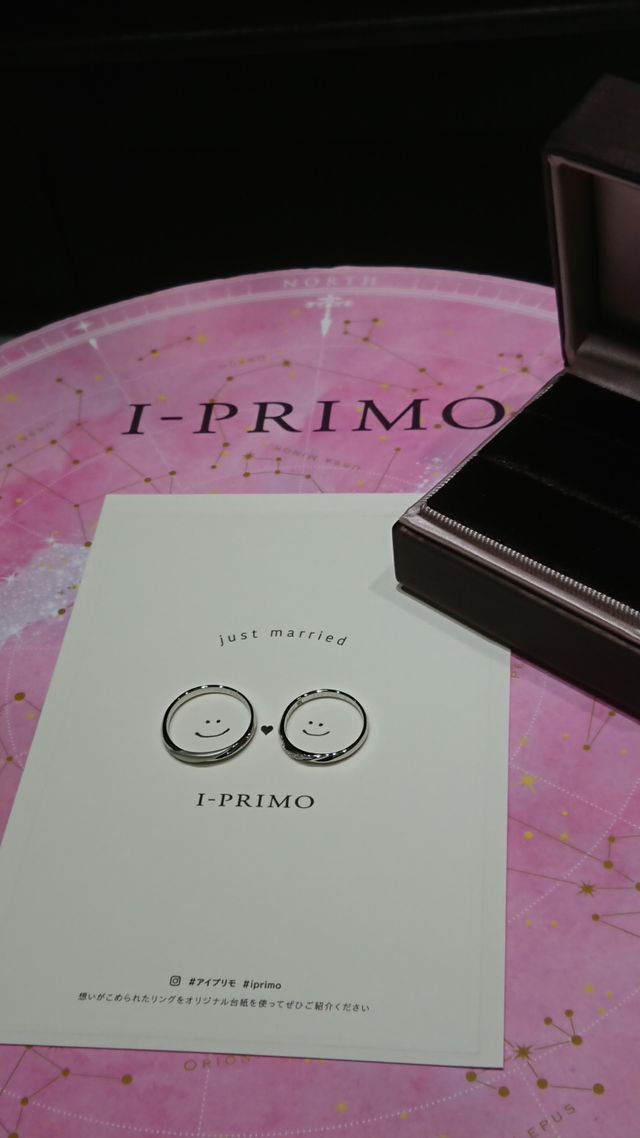 左側が男性用17号のルキナ（結婚指輪）です。