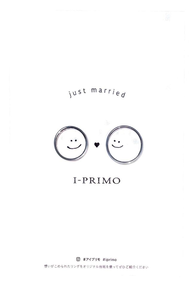 ストレートにダイヤ１つ付いてる物です。シンプルで可愛い