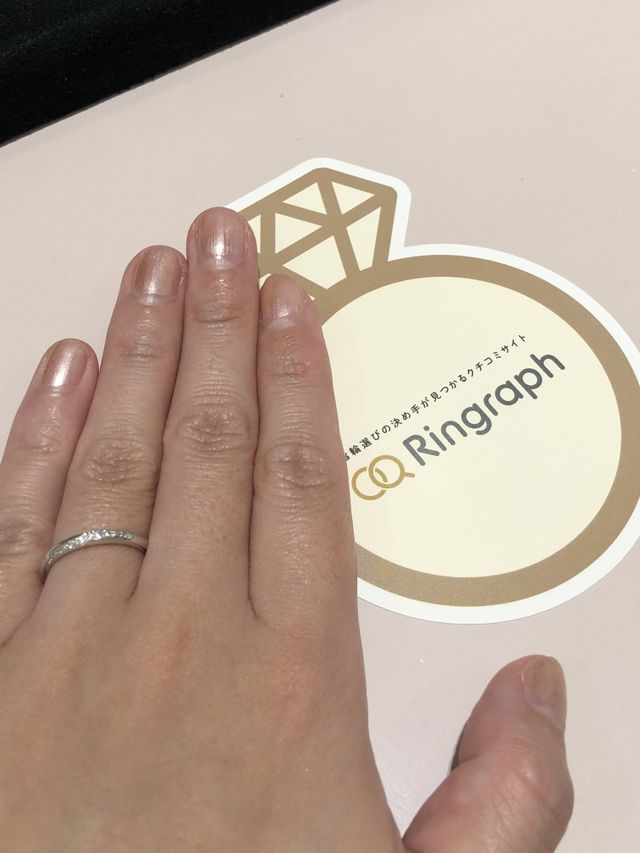 ストレートリングです