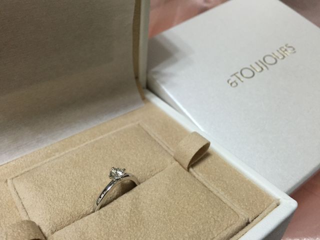 エンゲージリング