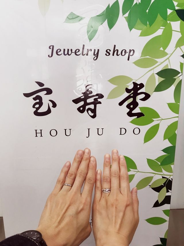 スタッフの方と相談しながら気に入るものをオーダーしました☆