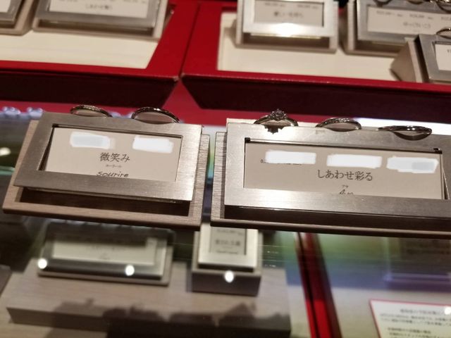 指輪それぞれに名前がついていて素敵でした。