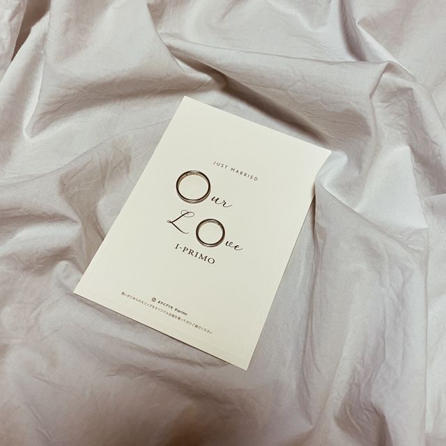 指輪のクリーニングに行った際に台紙をいただきました。