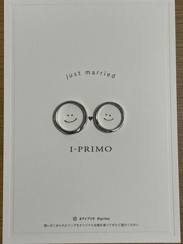 専用台紙いただきました。