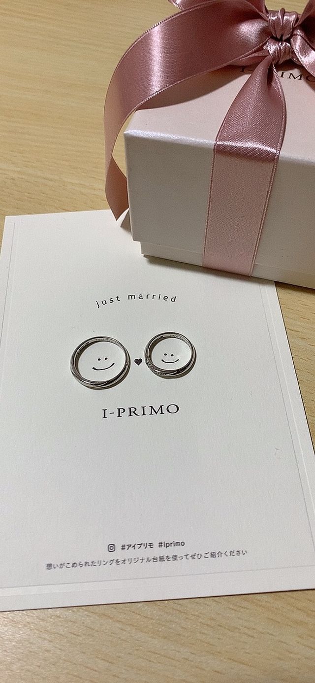 I-PRIMO
ルキナのペアリング