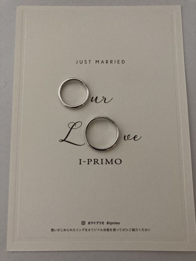 アイプリモのペルセウスです。