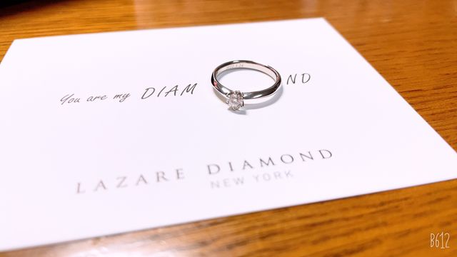 王道の一粒で、カリヨンというものです。
