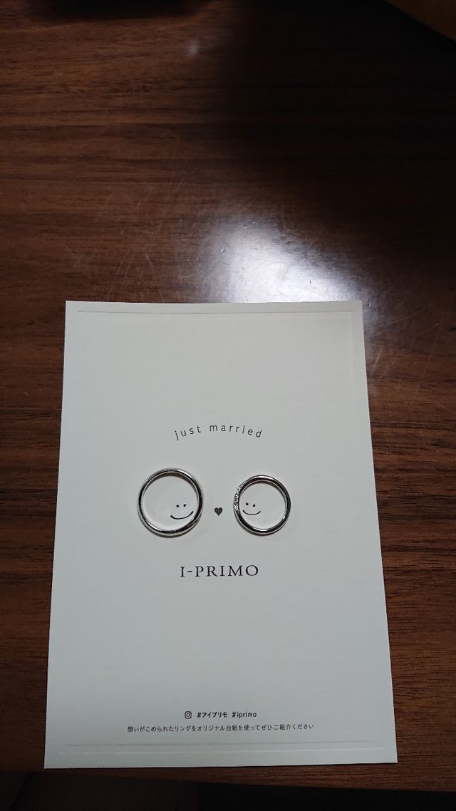 アイプリモで頂いた台紙を使って作成しました。