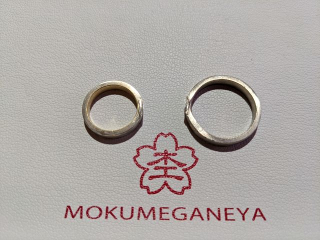 分かち合いの儀