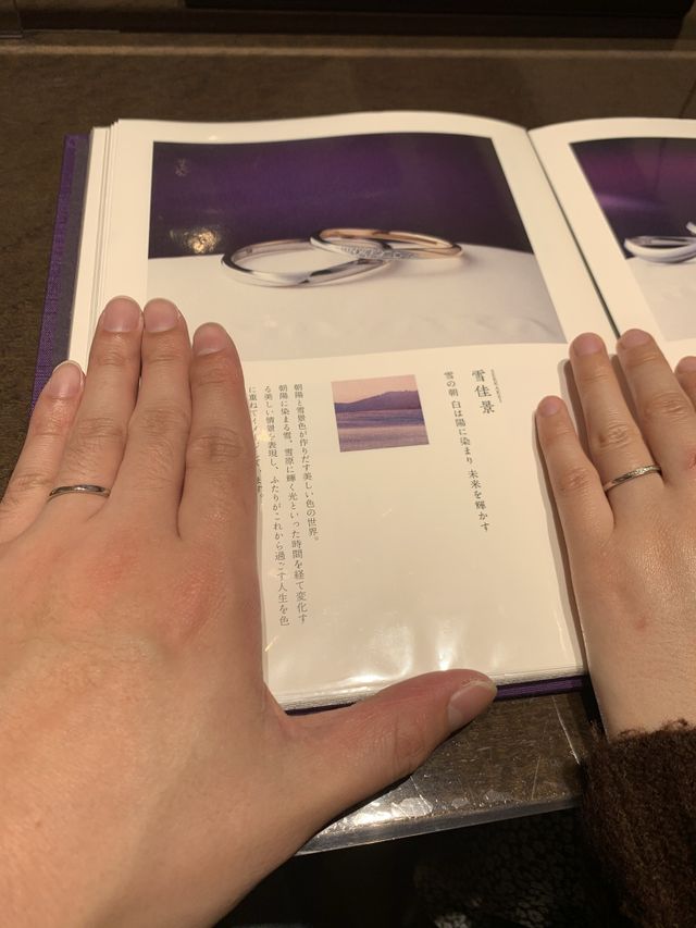 ダイヤの個数と指輪の太さがポイントです