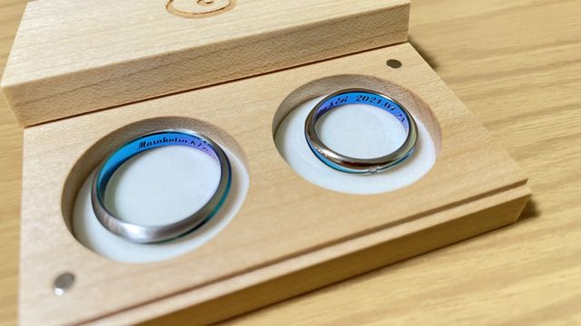 黄緑色〜青色になるような色調をイメージしました。