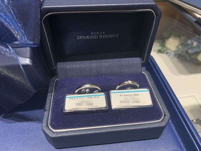 早く来ないかな
毎日付けるのが今から楽しみ♡