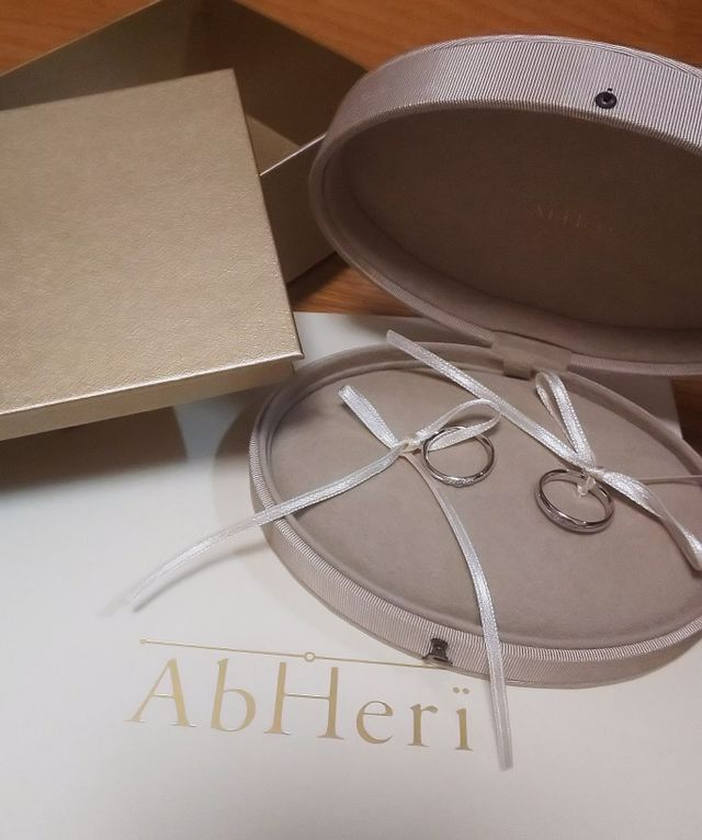 アベリのしるしという商品。