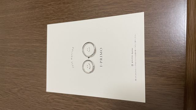 指輪の意味合いやデザインがとても気に入って購入しました。