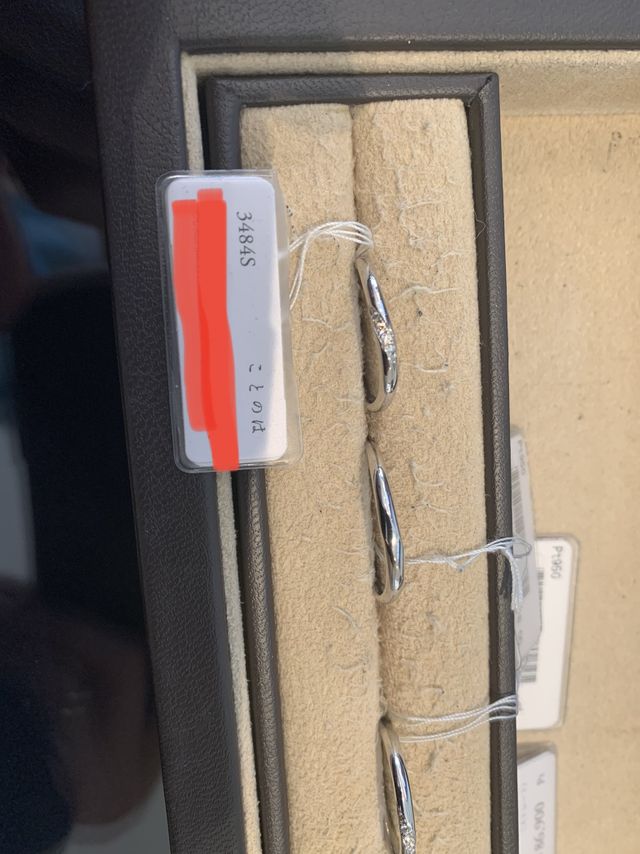 俄(にわか) ことのは