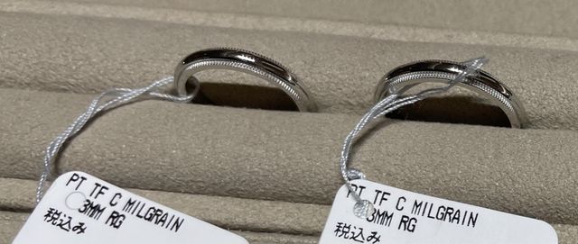 ミル打ちリング