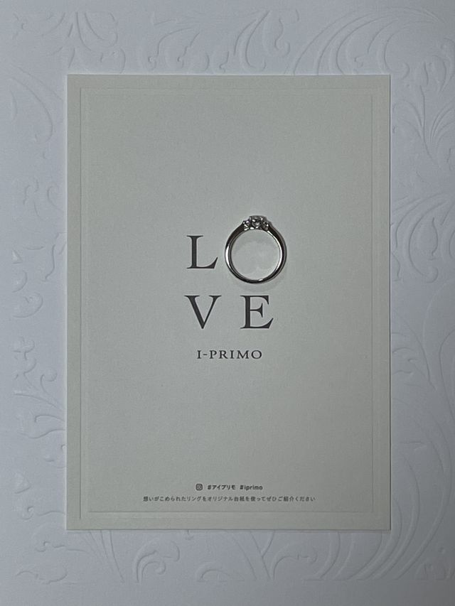 こだわり満点の婚約指輪を購入できました。