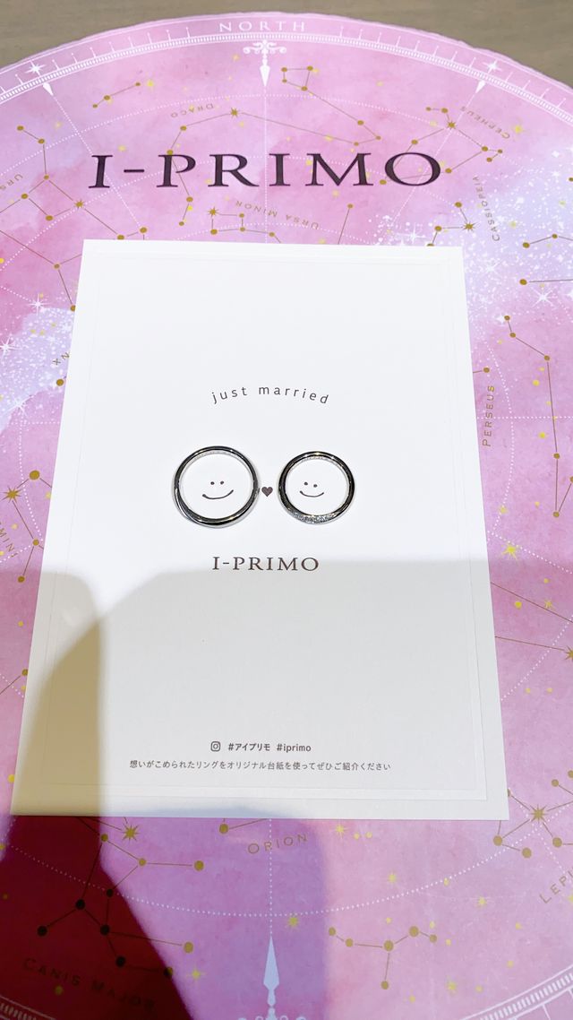 ペアでラインが綺麗に入った指輪を選びました。