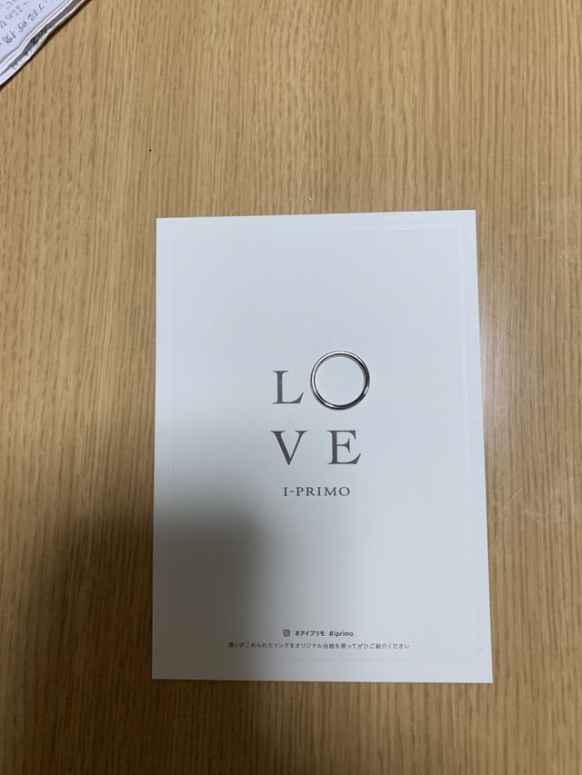 素敵な思い出になりました！