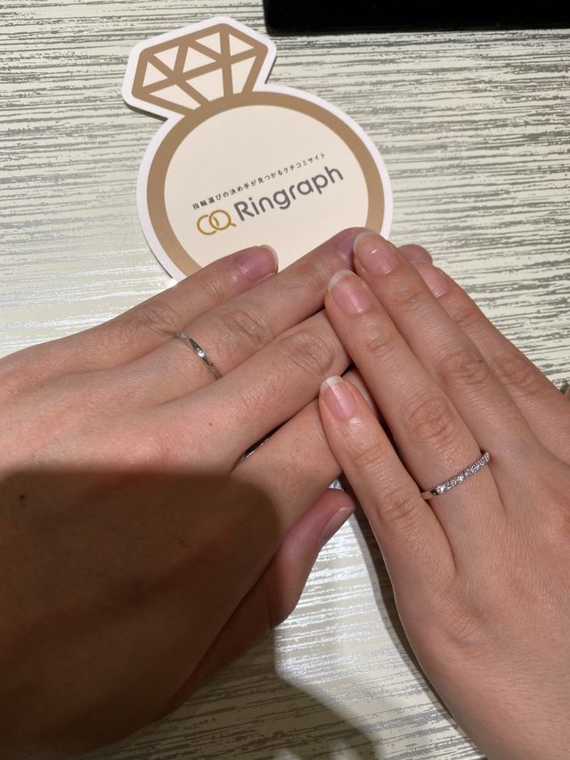 マリッジリング