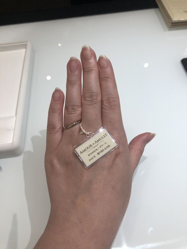 気に入った指輪