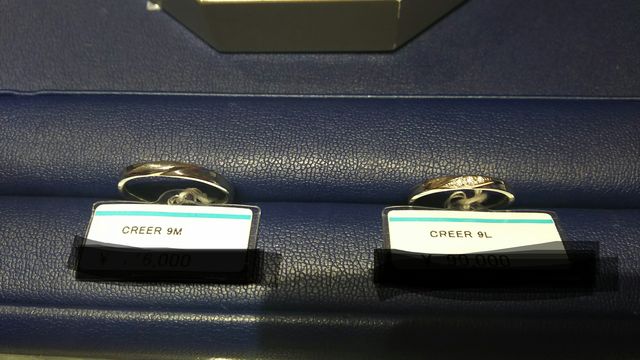 クレール9ML ペア