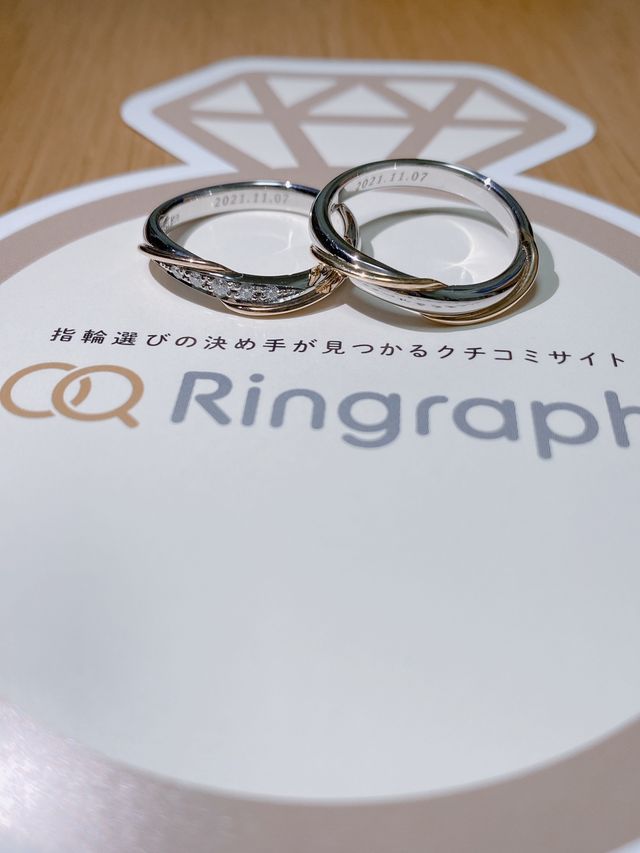 私はピンクゴールド
彼はイエローゴールド
デザインが最高。
