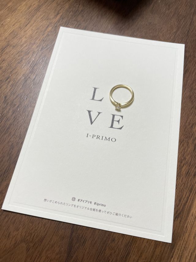 受け取りの際に頂いた台紙で