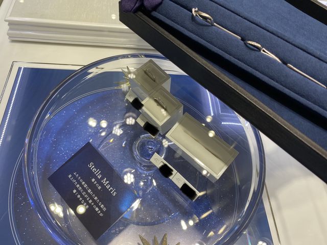 ステラマリスという指輪です。