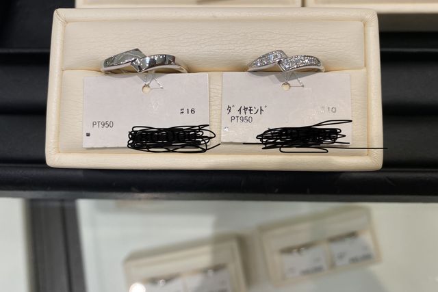 ペアになります