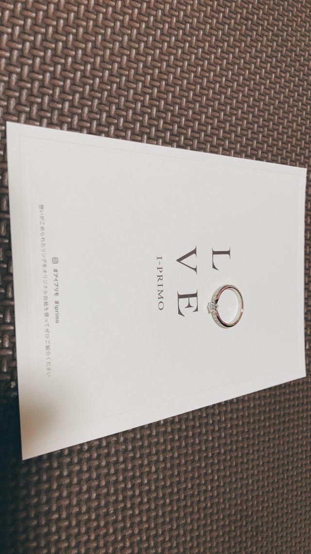 こだわって選ばせてもらいました。