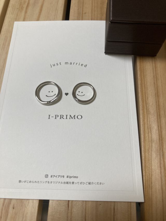 結婚指輪です。