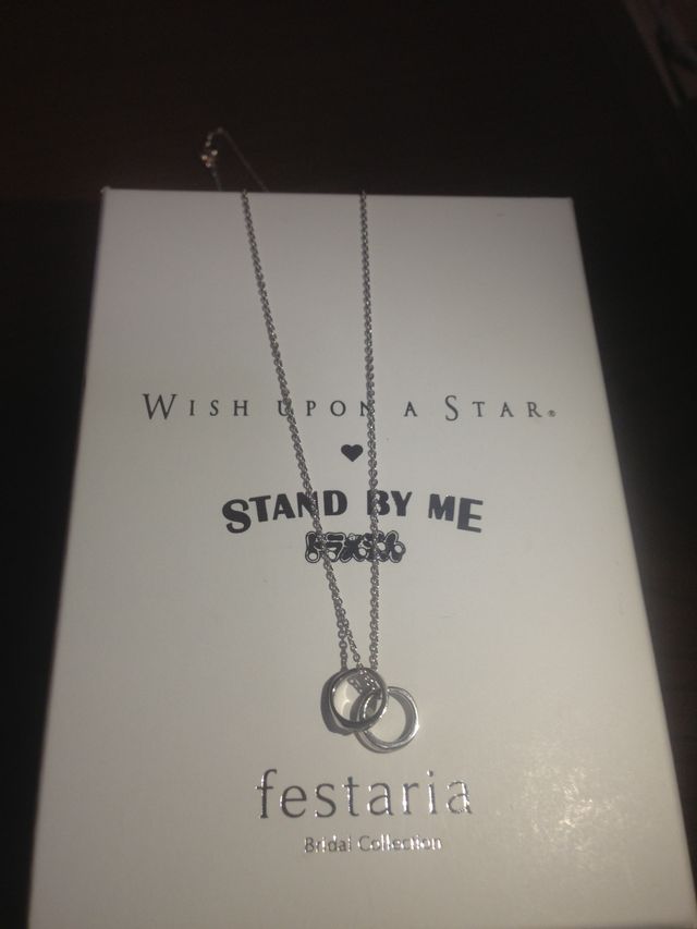 ベビーリング。