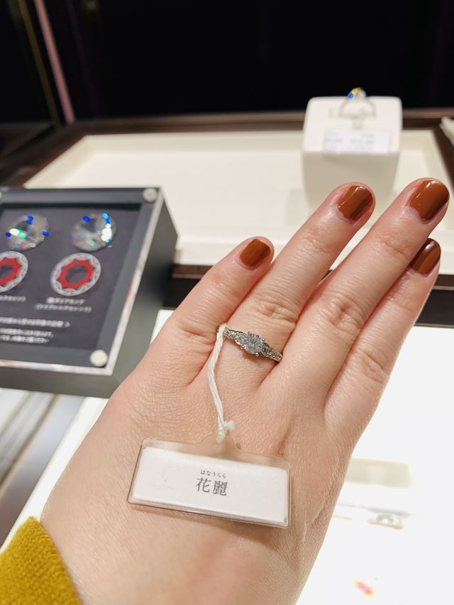 俄の「花麗メレありロング」です。