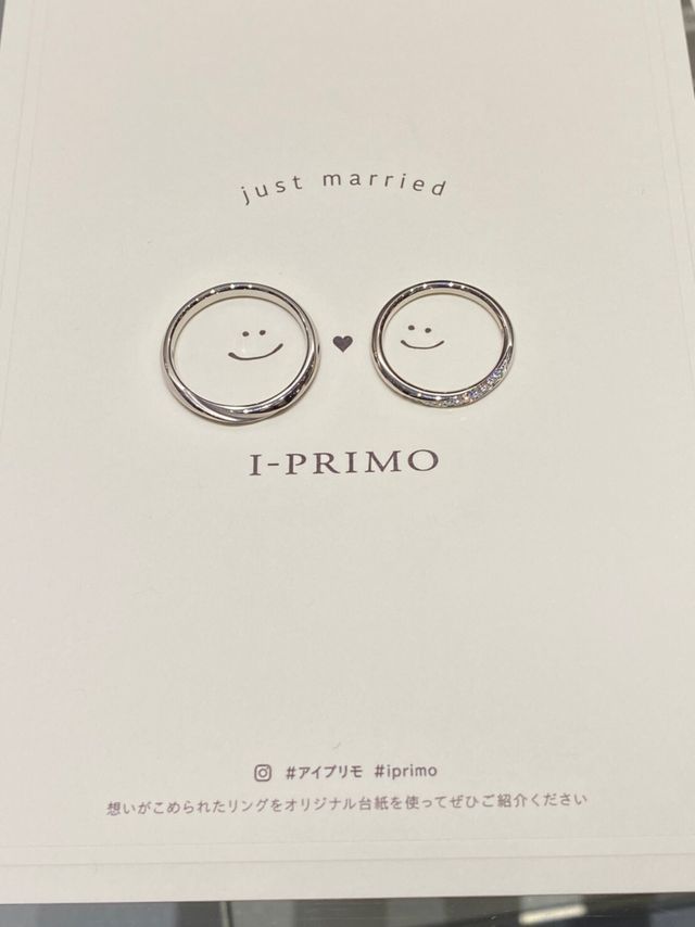 シンプルだけどかわいい