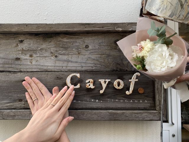 受け取り日に花束をプレゼントして頂き、記念に撮影しました