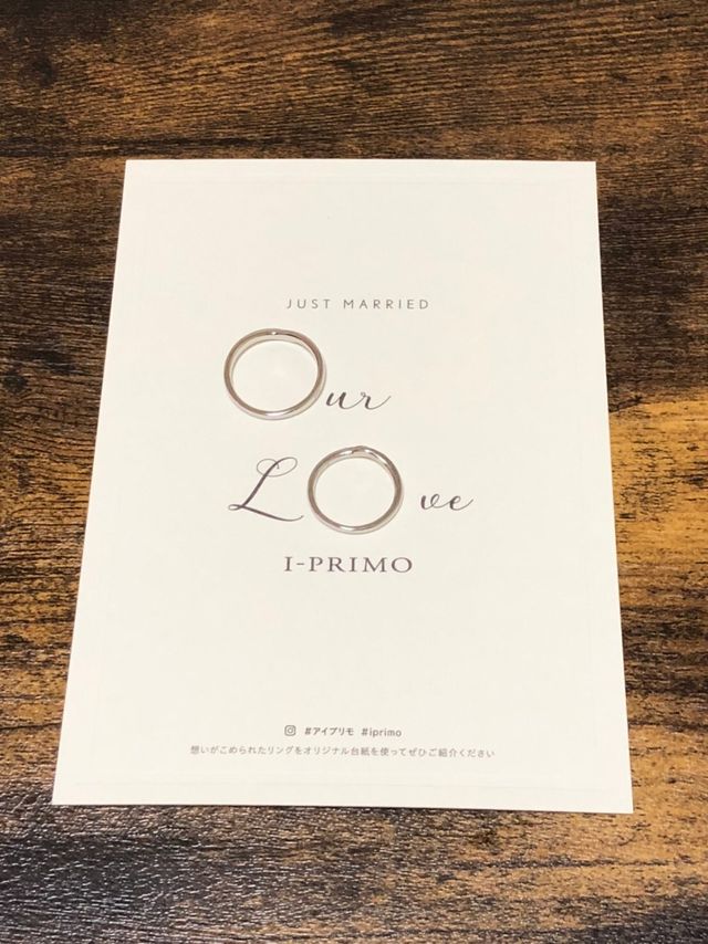 上が男性用、下が女性用の指輪です。