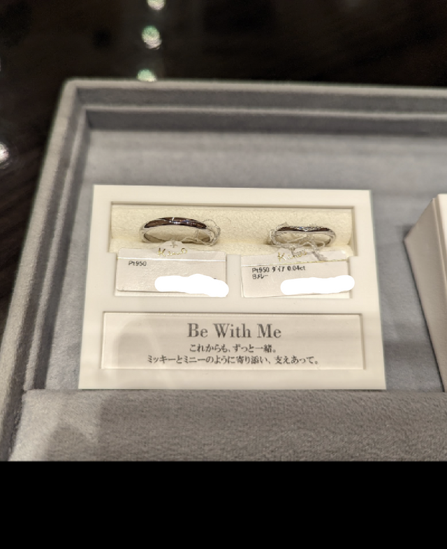 言葉の意味が素敵