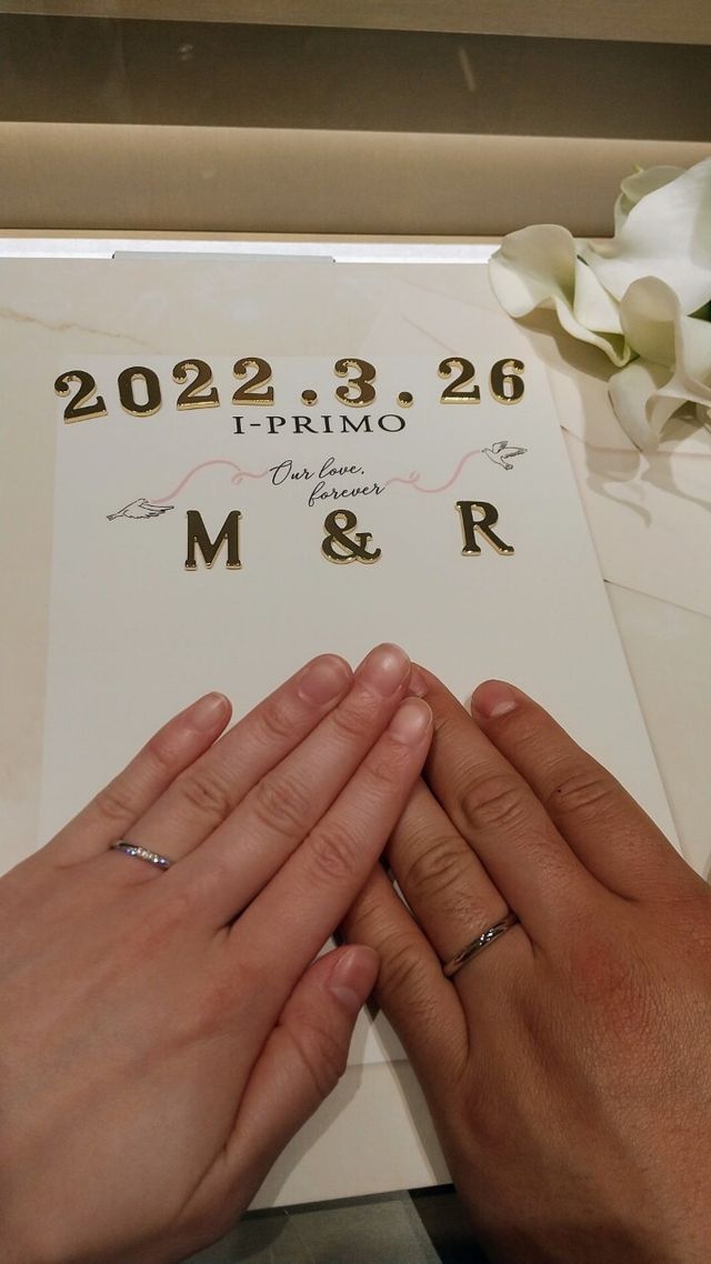 指輪着用時です。
日付は入籍予定日です。