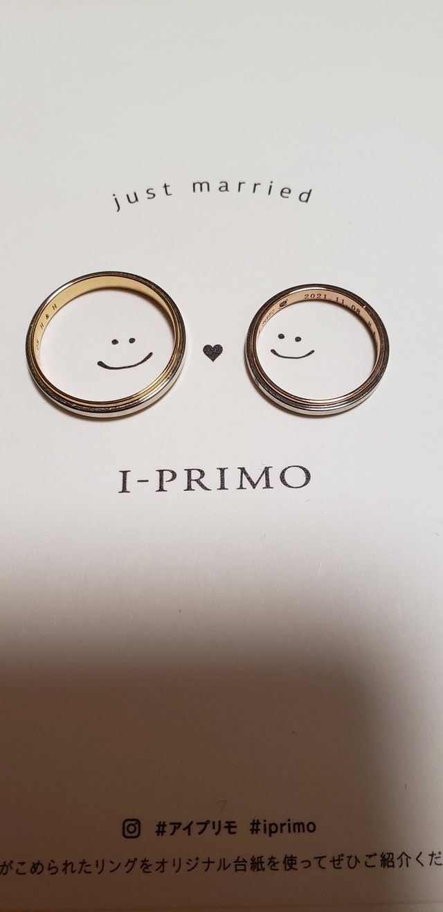 ハルモニア コンビネーションの結婚指輪です。