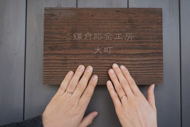 着用時の写真。お店の人が撮ってくれました。