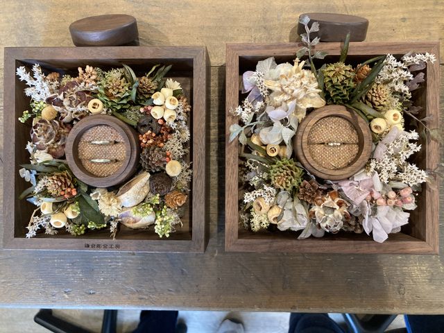 石入れ、加工前